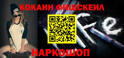твердый Гусиноозёрск