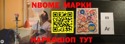 МДМА Гусев