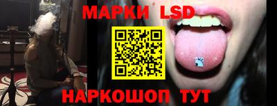 МДМА Гусев