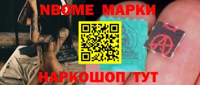 первитин Гусь-Хрустальный