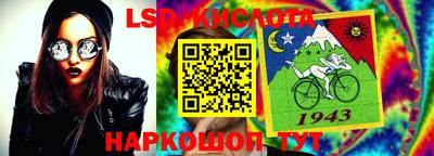 МДМА Гусев