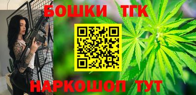 первитин Гусь-Хрустальный