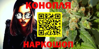 первитин Гусь-Хрустальный