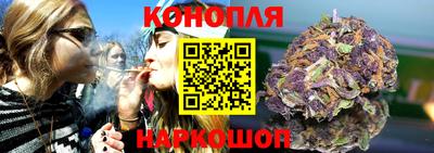 МДМА Гусев