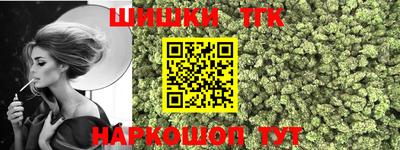 МДМА Гусев