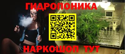 твердый Гусиноозёрск