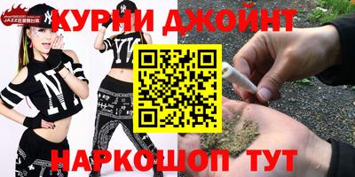 кокаин VHQ Кохма