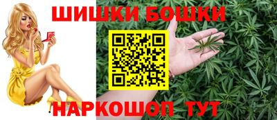 первитин Гусь-Хрустальный