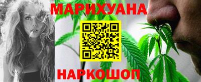 МДМА Гусев