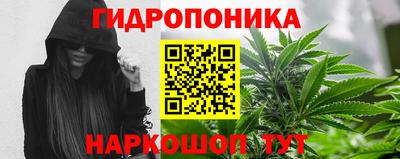 твердый Гусиноозёрск