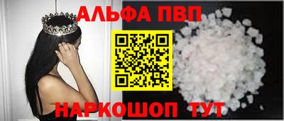 твердый Гусиноозёрск