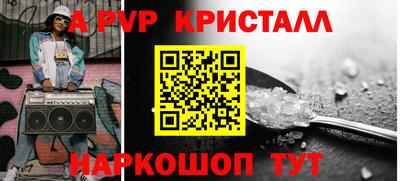 твердый Гусиноозёрск
