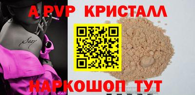 твердый Гусиноозёрск