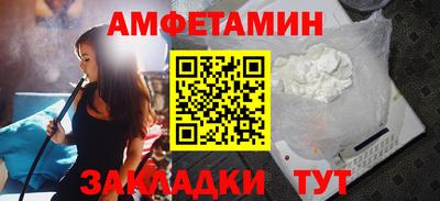 МДМА Гусев