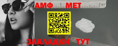 твердый Гусиноозёрск
