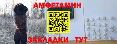 МДМА Гусев
