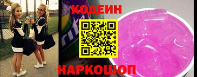первитин Гусь-Хрустальный