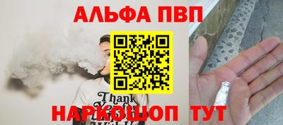 твердый Гусиноозёрск
