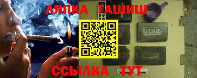 МДМА Гусев