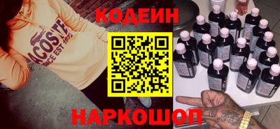 твердый Гусиноозёрск