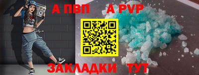 МДМА Гусев