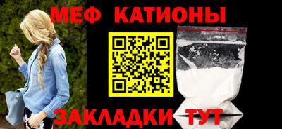 твердый Гусиноозёрск