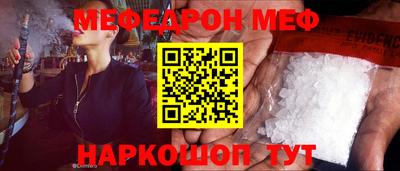 твердый Гусиноозёрск